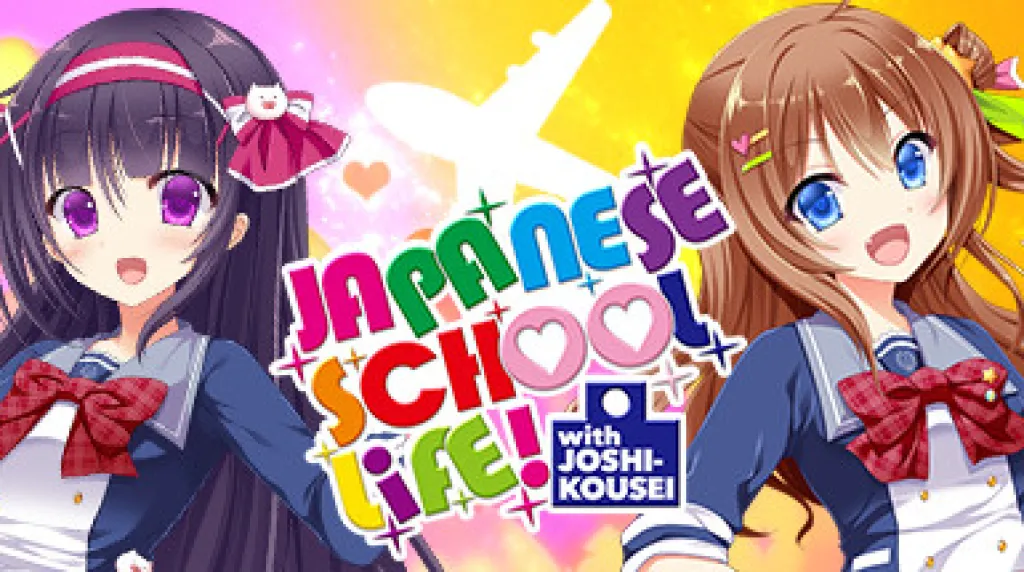 Japanese School Life — обложка
