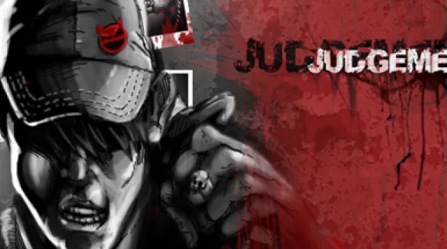 Judgement — обложка