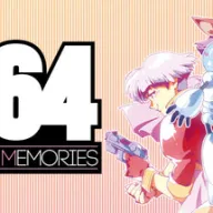 2064: Read Only Memories — значок