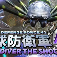 EARTH DEFENSE FORCE 4.1 WINGDIVER THE SHOOTER — значок