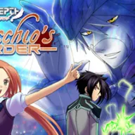 Edepth Angel: Pinocchio's Murder — значок