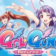 Gal*Gun Returns — значок