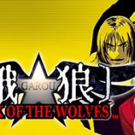 GAROU: MARK OF THE WOLVES — значок
