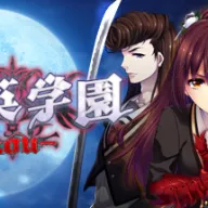 Getsuei Gakuen -kou- — значок