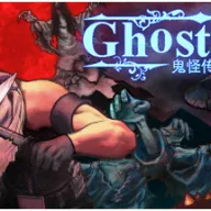 Ghostlore — значок