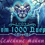 House of 1000 Doors: Family Secrets — значок