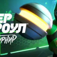 HyperBrawl Tournament — значок