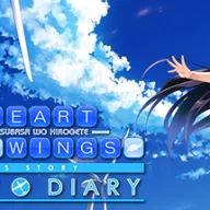 If My Heart Had Wings -Flight Diary- — значок