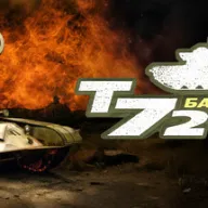 Iron Warriors: T-72 Tank Command — значок