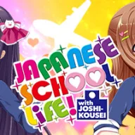 Japanese School Life — значок